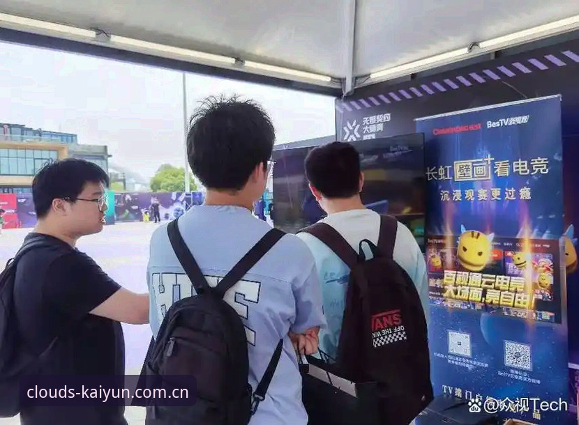 5个亲测细节——开云电竞赛程使用指南，来自现场记者的实战体验