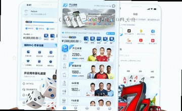 确认入口流程