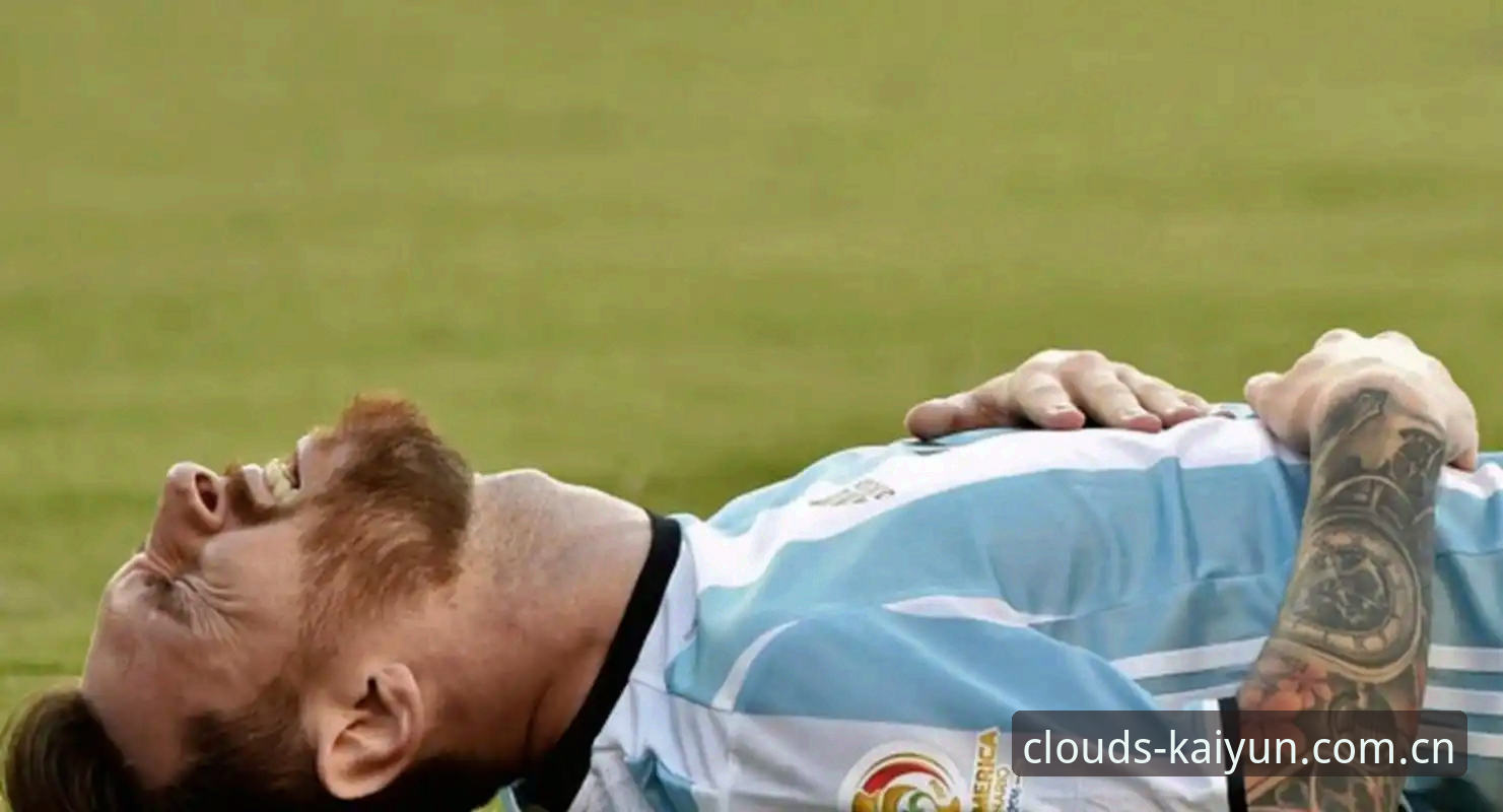 阿根廷2-0洪都拉斯，梅西缺阵背后的国家队疲劳周期——如何避开赛程密集期的“战绩陷阱”？全面解析