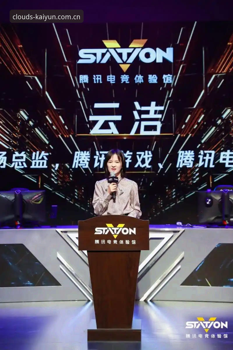 开云2025中国官网入口必备 电竞迷的日常vs开云2025官网入口:哪个更省心?全面对比