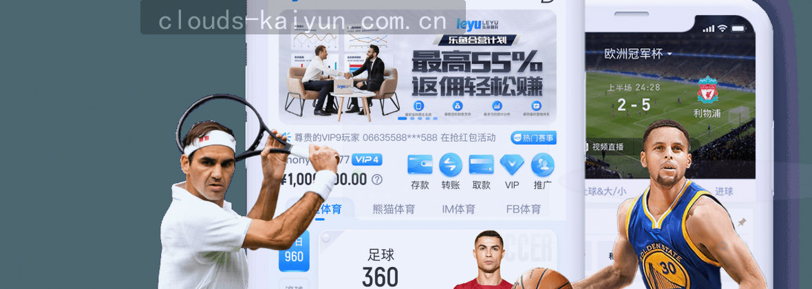 开云中国官网：官方入口，全方位服务