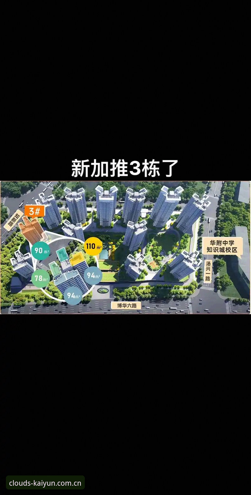 为什么说纠结"开云2025中国官网入口对比"的用户，多半走错了方向？